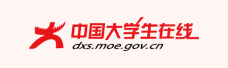 中国大学生在线